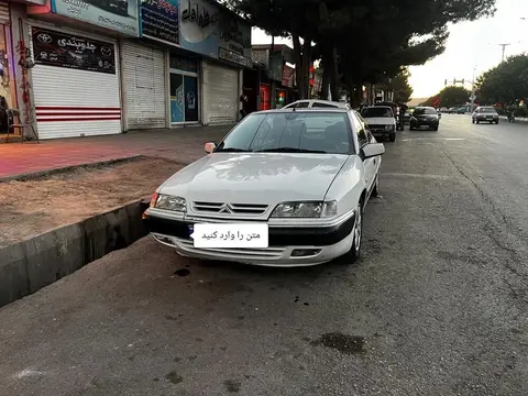 سیتروئن، زانتیا