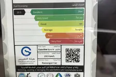 تویوتا، یاریس صندوق دار