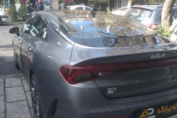 کیا، K5