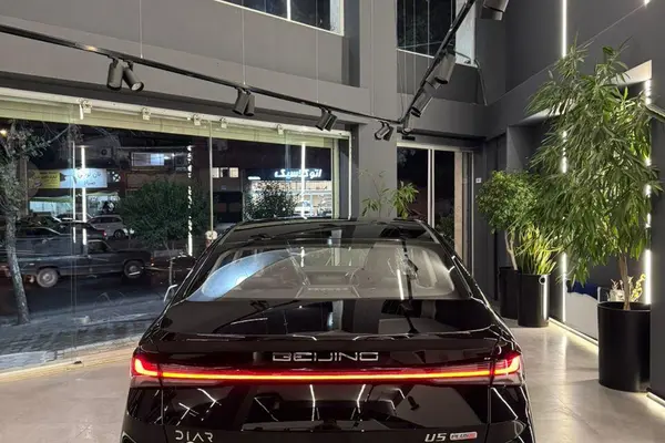 بیجینگ، U5 پلاس