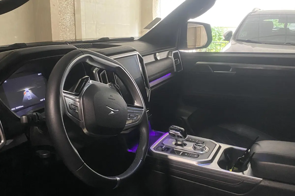 کی ام سی،  T9