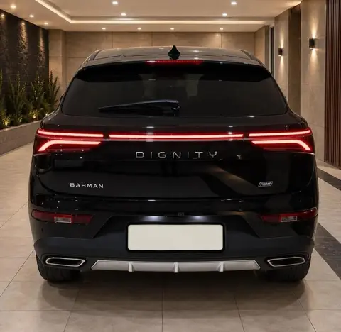 دیگنیتی، پرایم