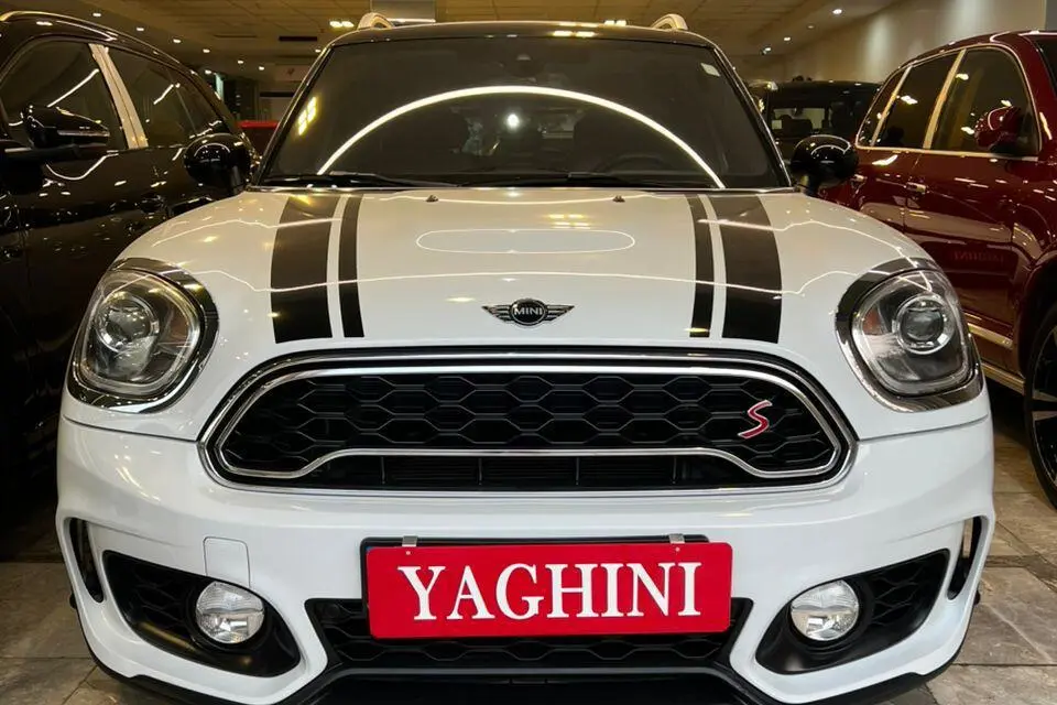 مینی  کانتری من