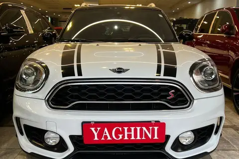 مینی، کانتری من