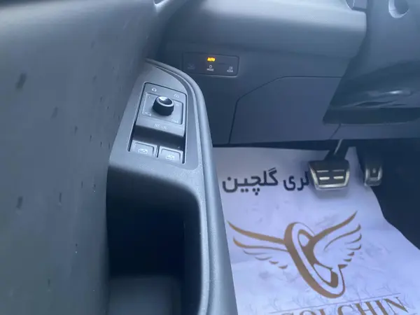 فولکس، آی دی یونیکس