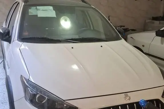 اطلس،  دنده ای