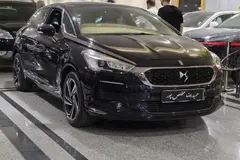 دی اس، 5