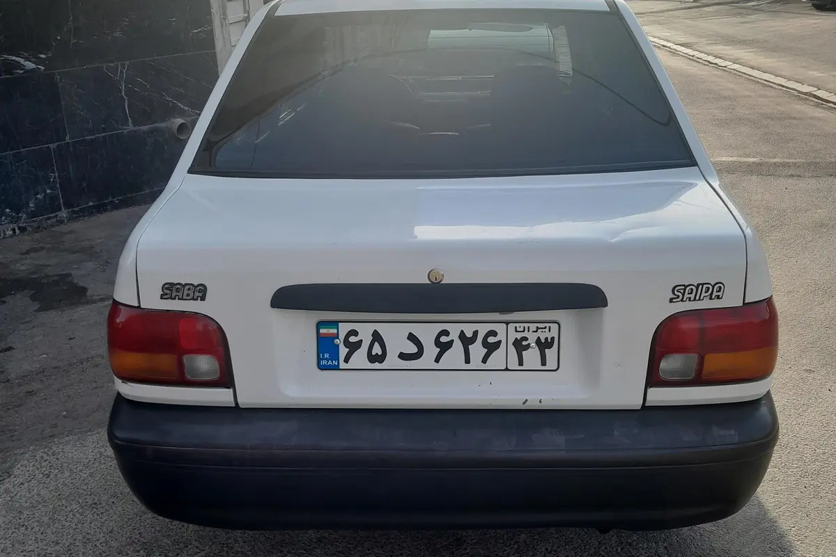 پراید  صندوق دار