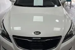 کیا، کادنزا
