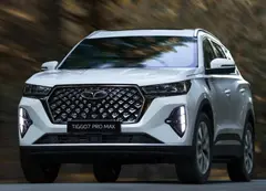 حواله فونیکس، تیگو 7 پرو مکس (F7 PRO MAX)