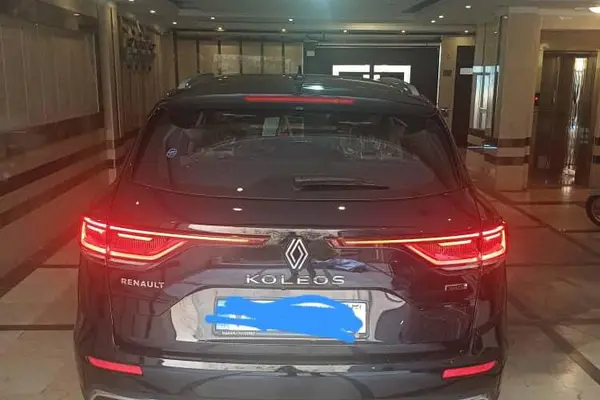 رنو، کولیوس