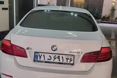 ب ام و، سری 5 سدان
