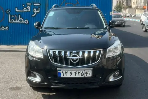 هایما، S7