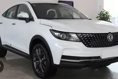 دیگنیتی، پرایم