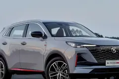 چانگان، CS 55 پلاس