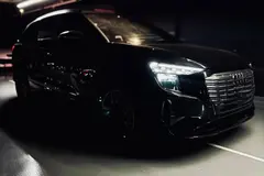 آئودی، Q5 e-tron