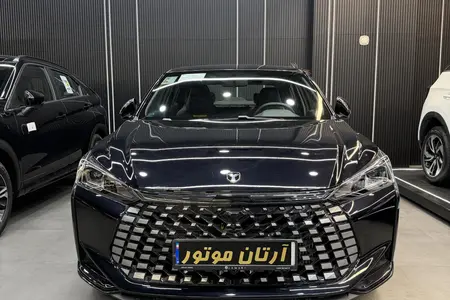 لاماری اکو