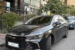بیجینگ، U5 پلاس