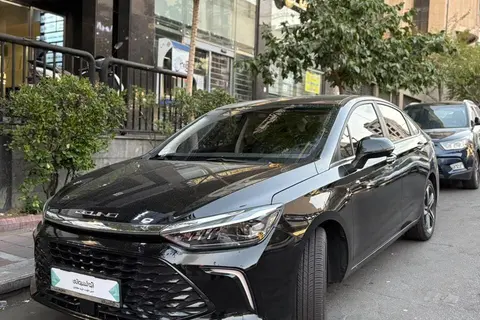 بیجینگ، U5 پلاس