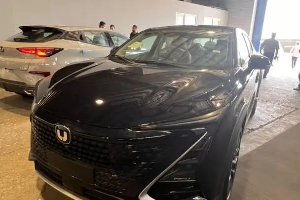 چانگان،  UNI-T