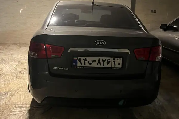 کیا  سراتو (مونتاژ)