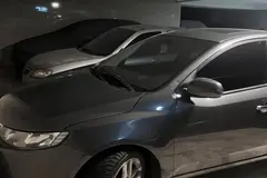 کیا، سراتو (مونتاژ)