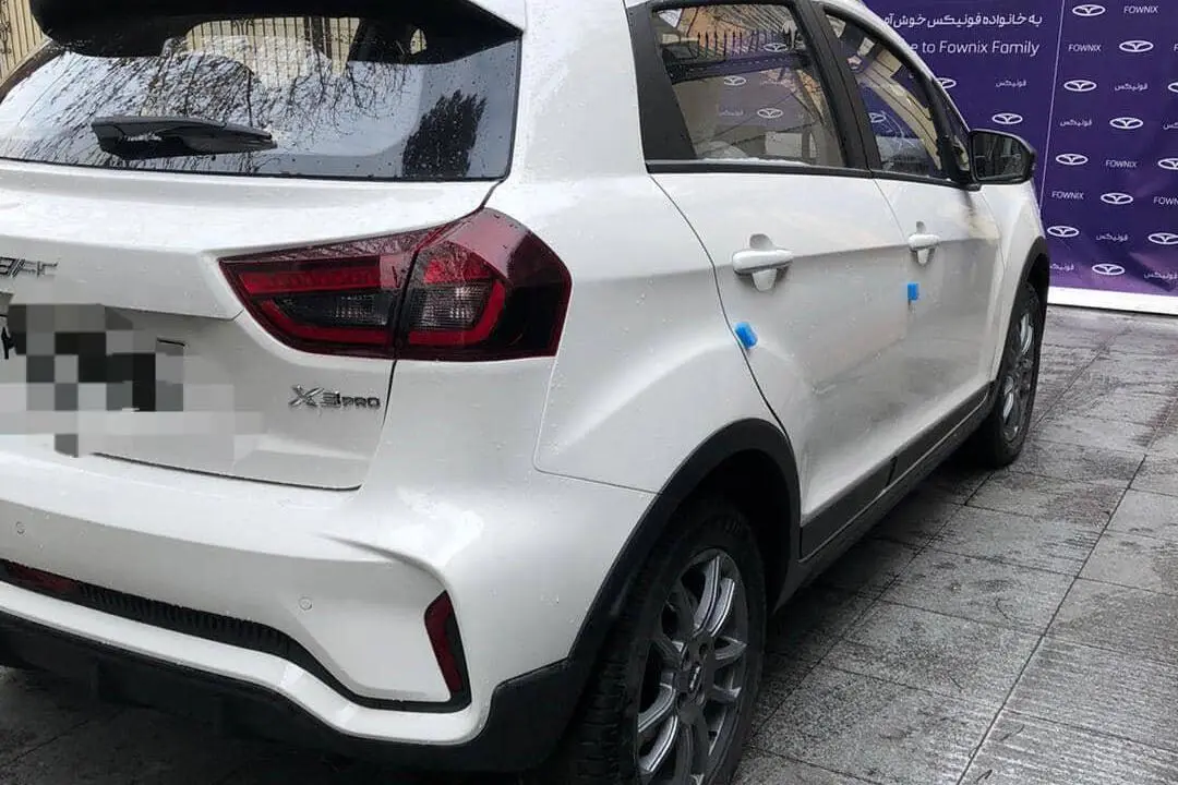 بی ای سی  X3 PRO