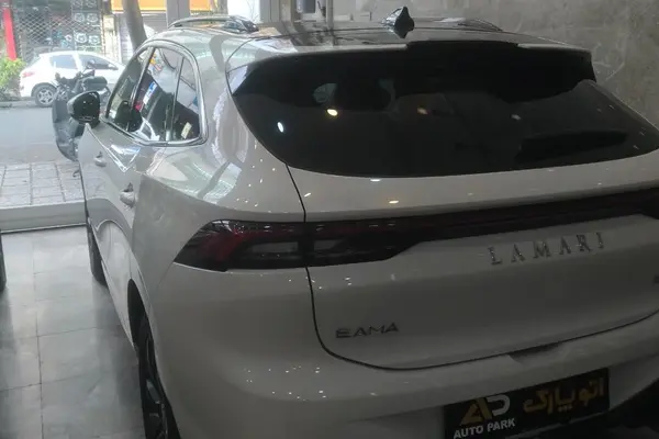 لاماری، ایما HEV