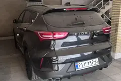 فیدلیتی، الیت