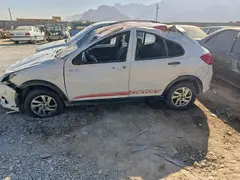 کوییک، دنده ای R