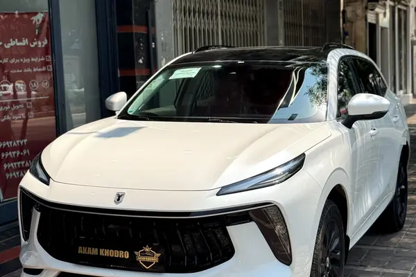 لاماری، ایما