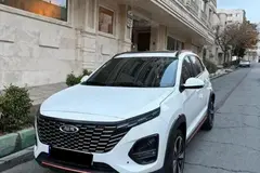 ام وی ام، X33 کراس