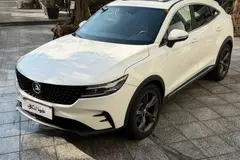 دیگنیتی، پرستیژ