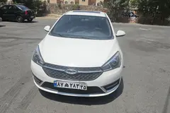 چری، آریزو 5T