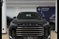 اکستریم، VX (QX)