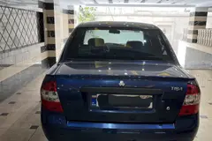 تیبا، صندوق دار