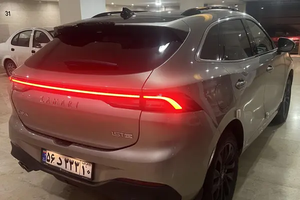 لاماری، ایما