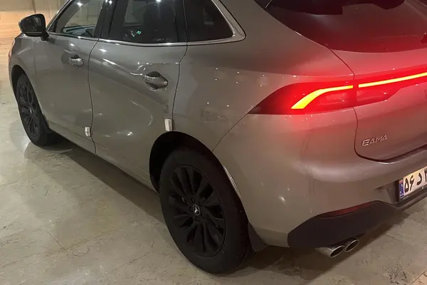 لاماری، ایما