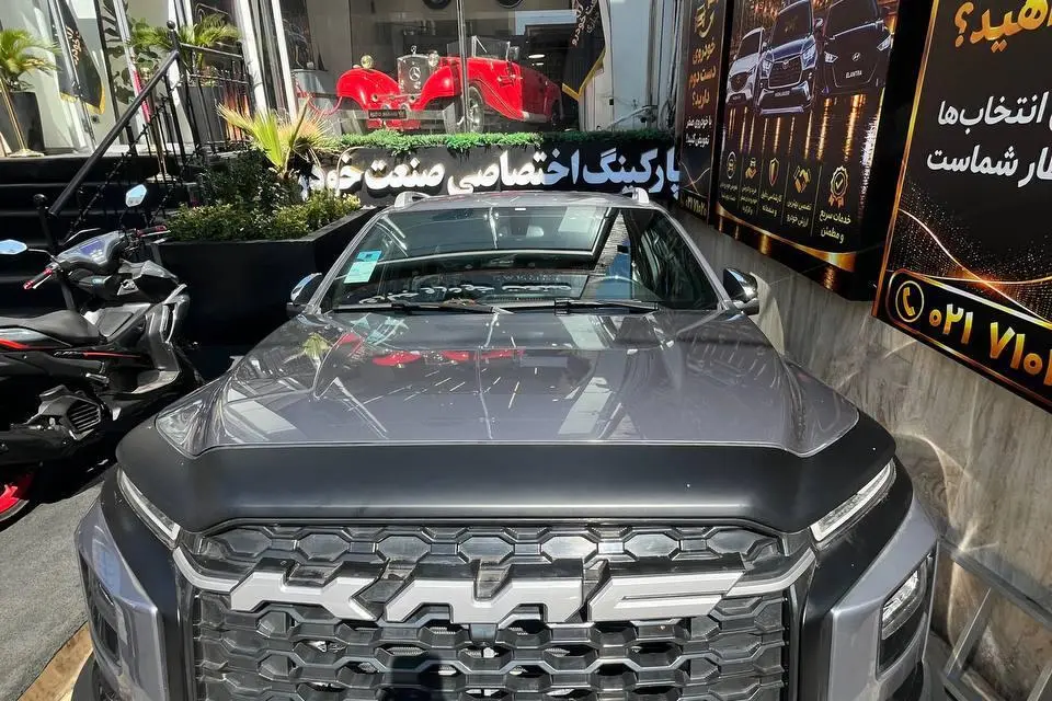 کی ام سی،  T9