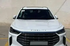 فیدلیتی، پرستیژ