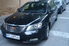 جیلی، امگرند 7