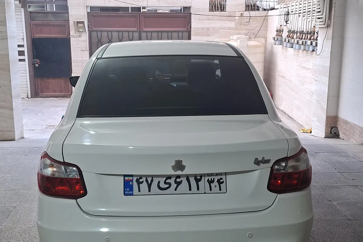 ساینا  S