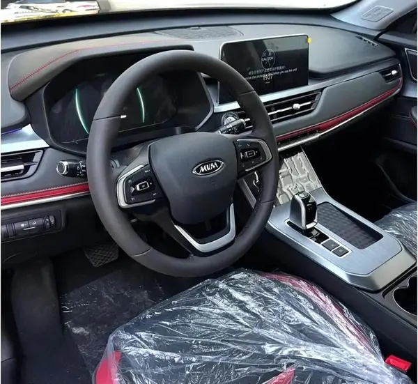 ام وی ام، X55 PRO