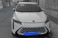 لاماری، نئو