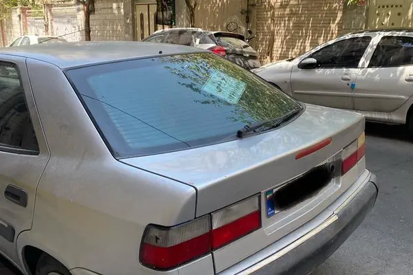 سیتروئن، زانتیا