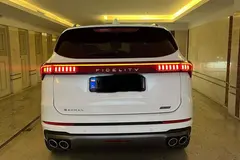 فیدلیتی، پرستیژ