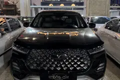 فونیکس، تیگو 7 پرو