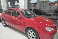 پروتون، جن تو