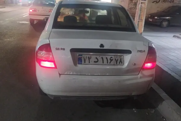 تیبا، صندوق دار