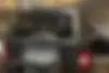 یوآز  پاتریوت